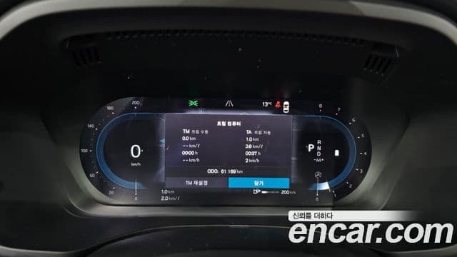 Volvo XC60 2세대 B5 Ultimate Bright, 2023 8