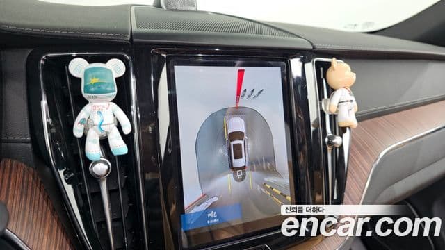 Volvo XC60 2세대 B5 Ultimate Bright, 2023 16