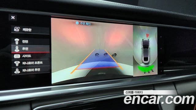 Porsche Panamera (971), 2018 13