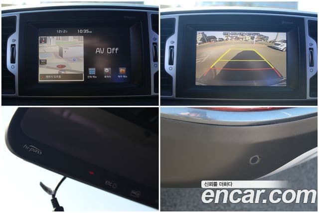 Kia Sportage 4세대 дизель 2.0 2WD Trendy, 2017 6