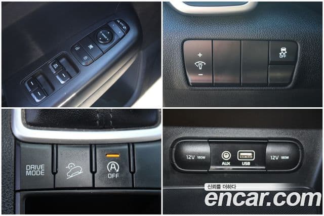 Kia Sportage 4세대 дизель 2.0 2WD Trendy, 2017 8