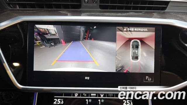 Audi A6 (C8) Premium, 2022 15