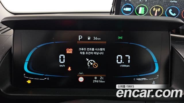 Hyundai Casper D Essential Light, 2024 8