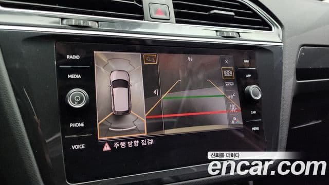 Volkswagen Tiguan 2세대 Prestige, 2020 14