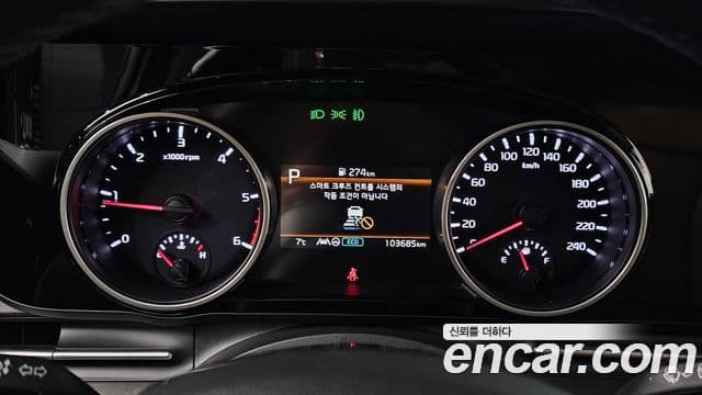 Kia Carnival 4세대 Prestige, 2023 8