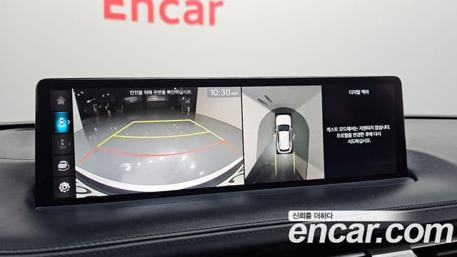 Genesis GV70, 2021 16