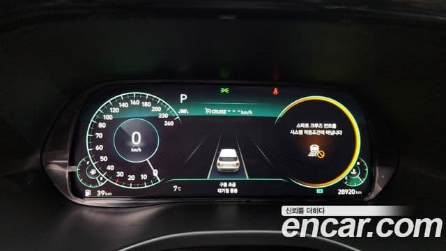 Hyundai Palisade Calligraphy, 2022 8