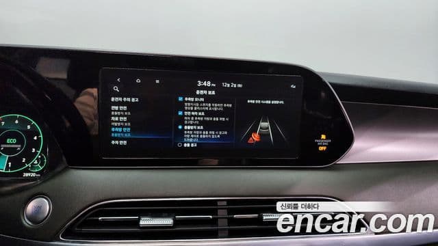 Hyundai Palisade Calligraphy, 2022 16