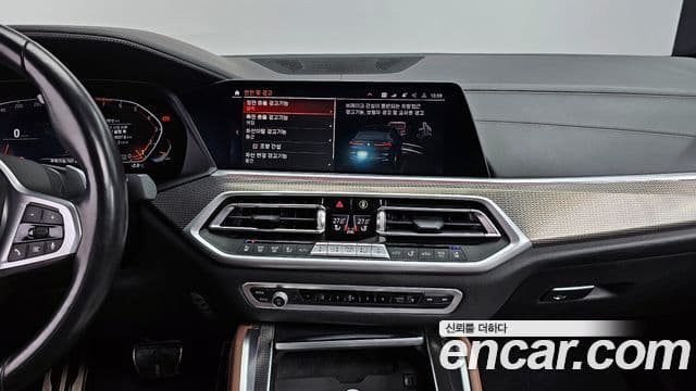 BMW X6 (G06) xDrive40i M Sport, 2021 16