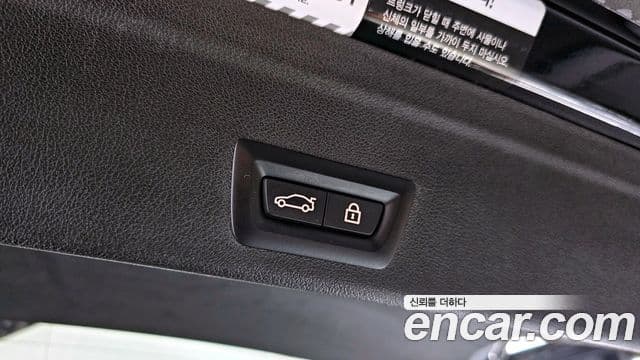 BMW X6 (G06) xDrive40i M Sport, 2021 19