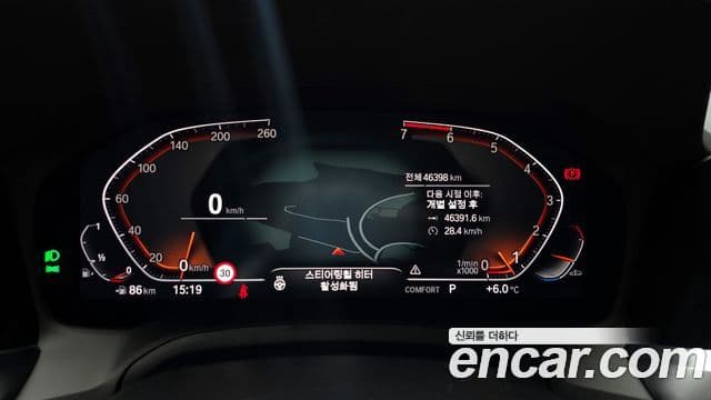 BMW 3시리즈 (G20) 320i M Sport, 2021 8