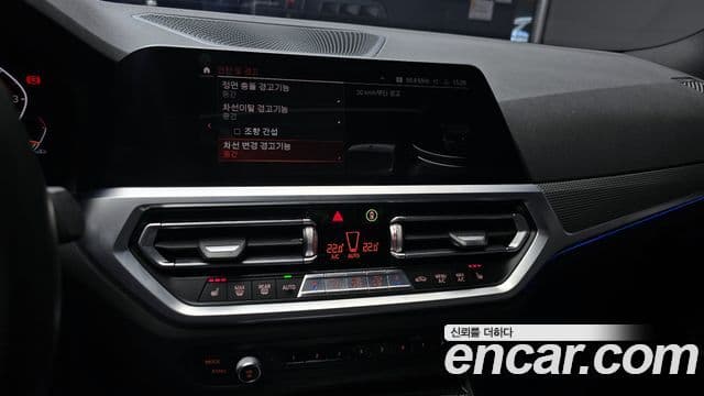 BMW 3시리즈 (G20) 320i M Sport, 2021 16
