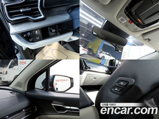 Kia Sportage 5세대 гибрид Signature 2WD, 2023 18