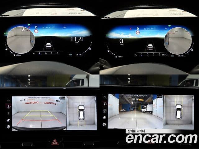 Kia Sportage 5세대 гибрид Signature 2WD, 2023 19