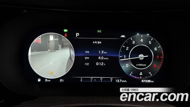 Kia K5 3세대 Signature, 2022 8