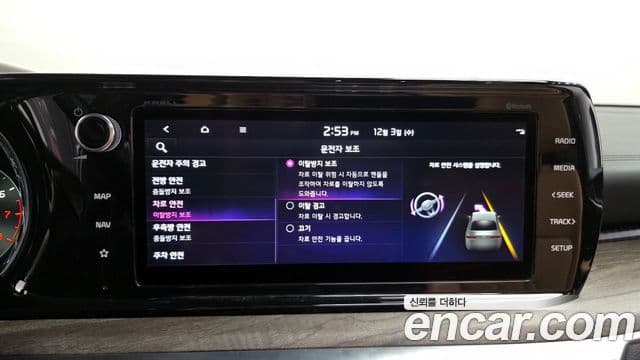 Kia K5 3세대 Signature, 2022 17