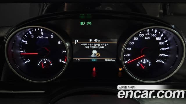 Kia Carnival 4세대 Noblesse, 2023 8