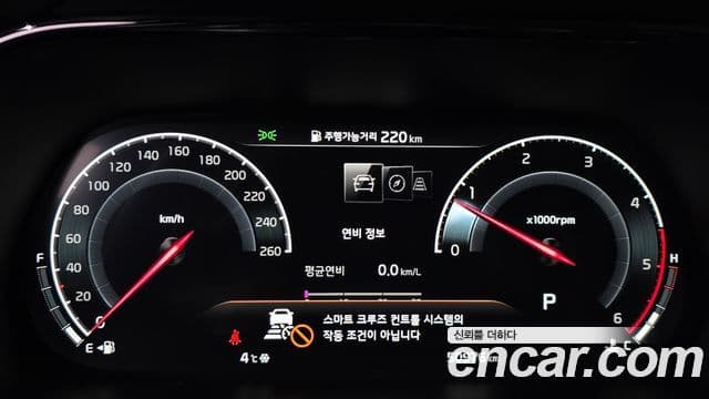 Kia Mohave The / новый Master Masters, 2021 8