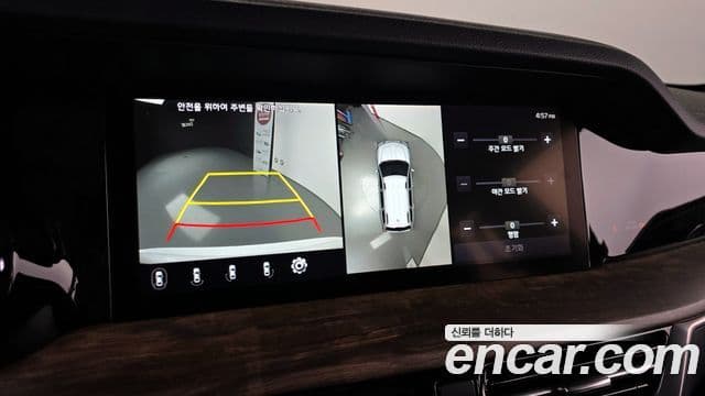 Kia Mohave The / новый Master Masters, 2021 12