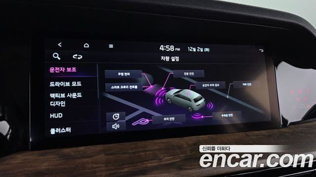 Kia Mohave The / новый Master Masters, 2021 13