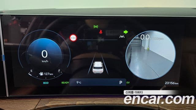 Hyundai Santa Fe (MX5) Calligraphy, 2024 8