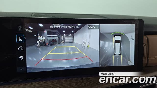 Hyundai Santa Fe (MX5) Calligraphy, 2024 16