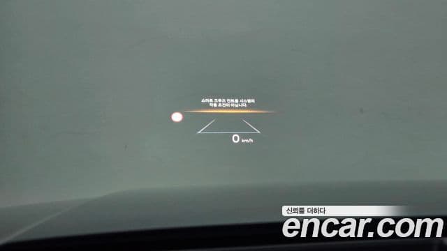 Hyundai Santa Fe (MX5) Calligraphy, 2024 18