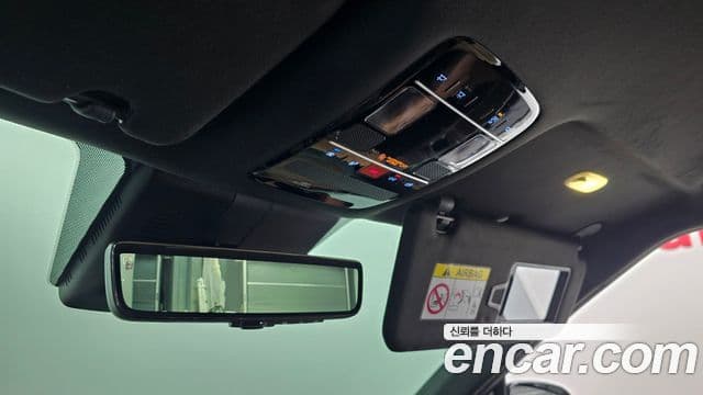 Hyundai Santa Fe (MX5) Calligraphy, 2024 20