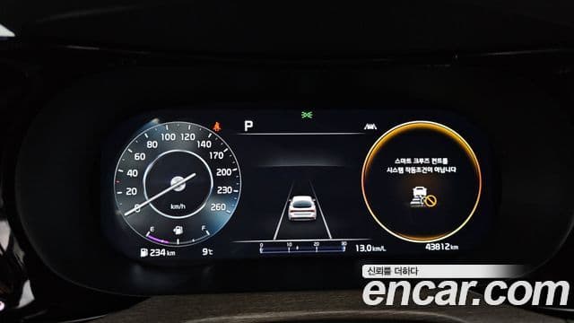 Kia K5 3세대 Noblesse, 2023 8