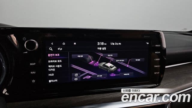 Kia K5 3세대 Noblesse, 2023 16