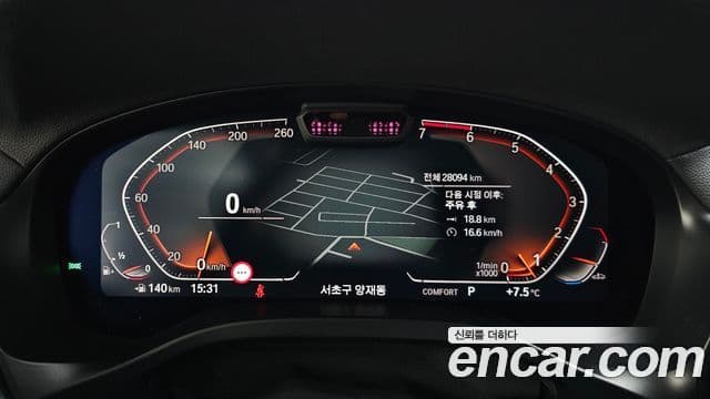 BMW X4 (G02) xDrive20i xLine, 2023 8