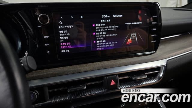 Kia K5 3세대 Signature, 2022 16