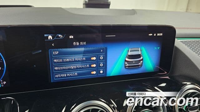 Mercedes-Benz EQA H243 AMG Line, 2025 17