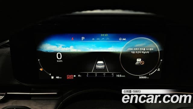 Kia Carnival 4세대 бензин 9인승 High Limousine(компания по спецнадстройкам), 2023 8