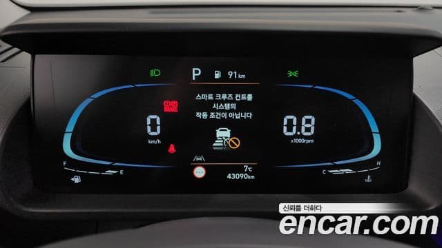 Hyundai Casper Inspiration, 2022 8