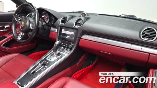 Porsche 718 Boxster S 2.5, 2017 7