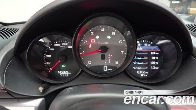 Porsche 718 Boxster S 2.5, 2017 8