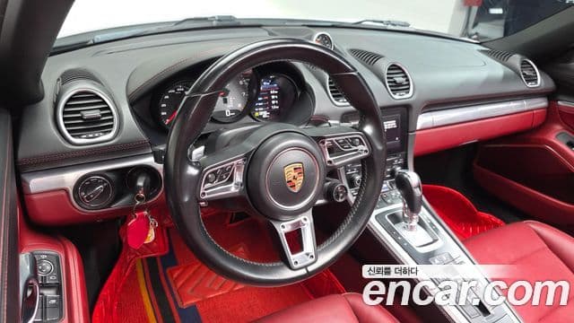 Porsche 718 Boxster S 2.5, 2017 12