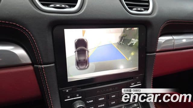 Porsche 718 Boxster S 2.5, 2017 13