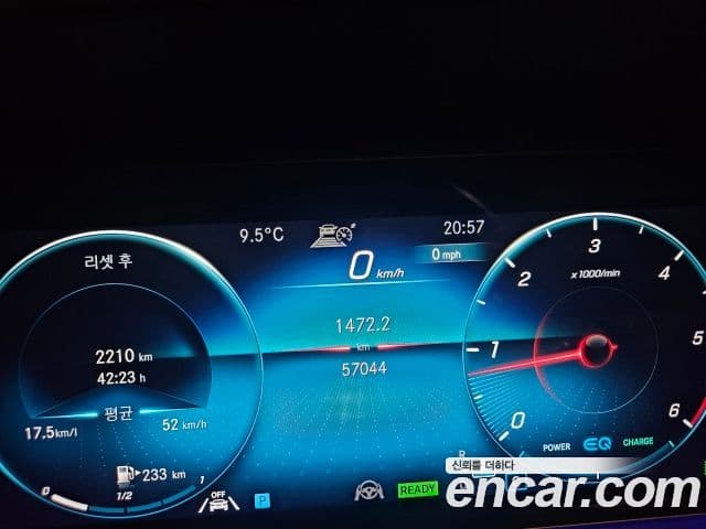 Mercedes-Benz E-класс W213 Exclusive, 2023 14