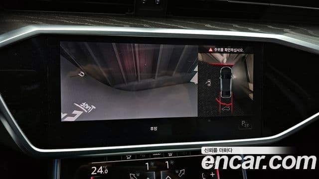 Audi A6 (C8) Premium, 2021 15