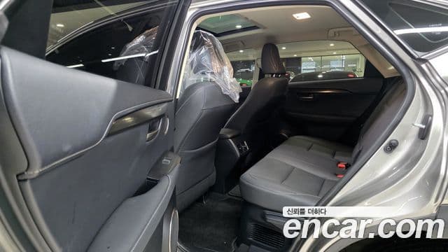 Lexus NX300h Executive, 2021 11