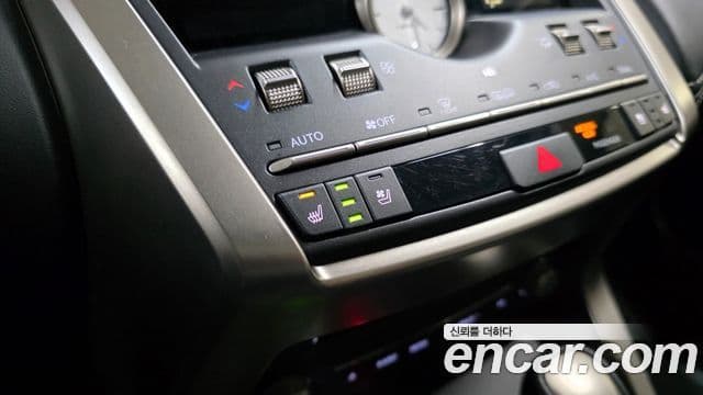 Lexus NX300h Executive, 2021 16