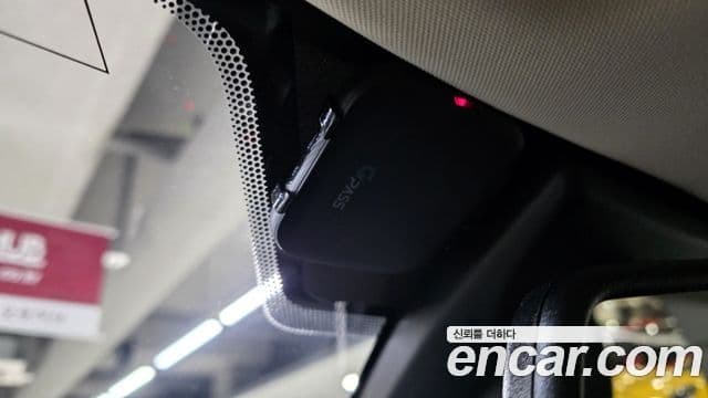 Lexus NX300h Executive, 2021 18