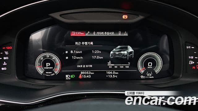 Audi Q8 (4M) Premium, 2022 8