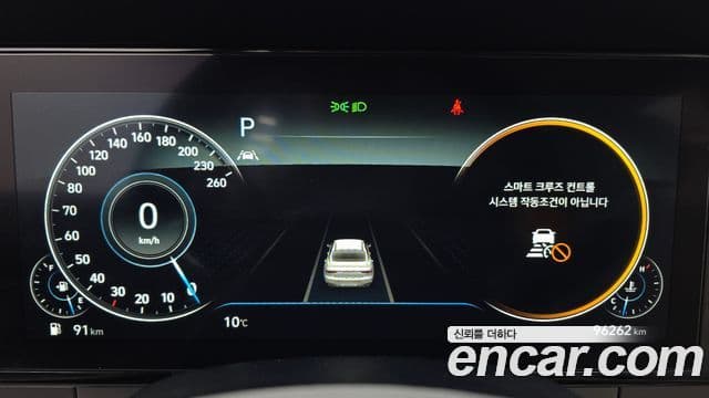 Hyundai The / новый New Grandeur IG Le Blanc, 2022 8