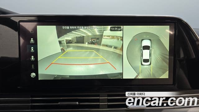 Hyundai The / новый New Grandeur IG Le Blanc, 2022 15