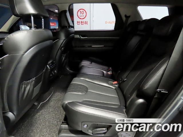 Hyundai Palisade Exclusive, 2022 7