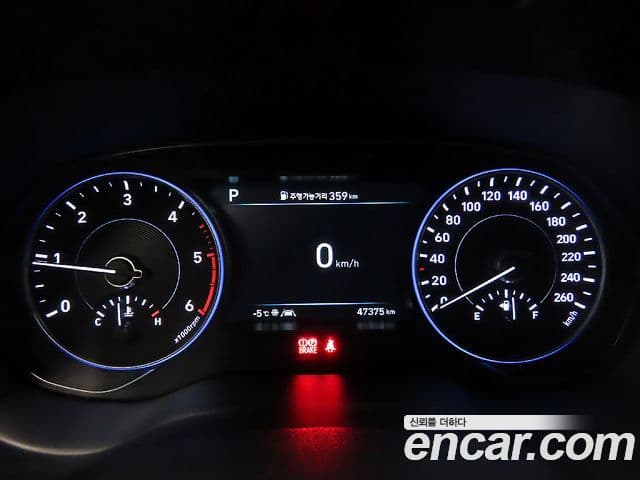 Hyundai Palisade Exclusive, 2022 9