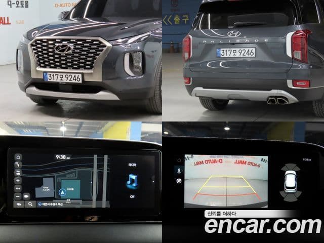 Hyundai Palisade Exclusive, 2022 17